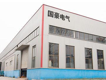 厂家公司实景