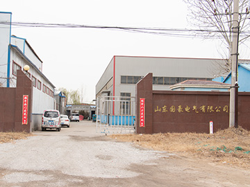 生产基地
