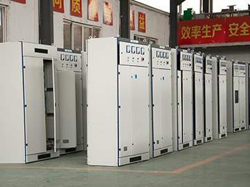 生产基地